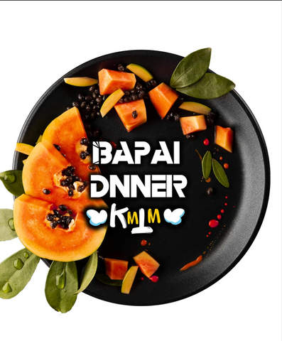 Bapai Dnner (Papaya v obed) - 100g