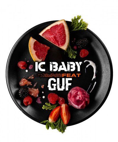 Ic Baby  - 100g