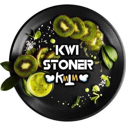 KWI Stoner - 100g