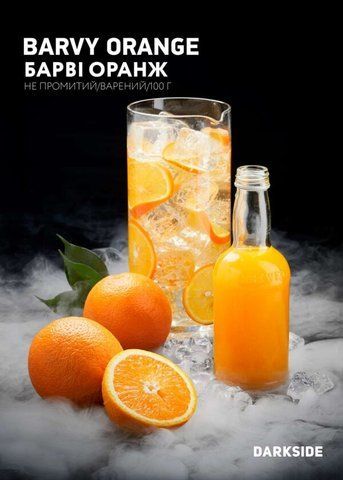 Barvy orange - 100g