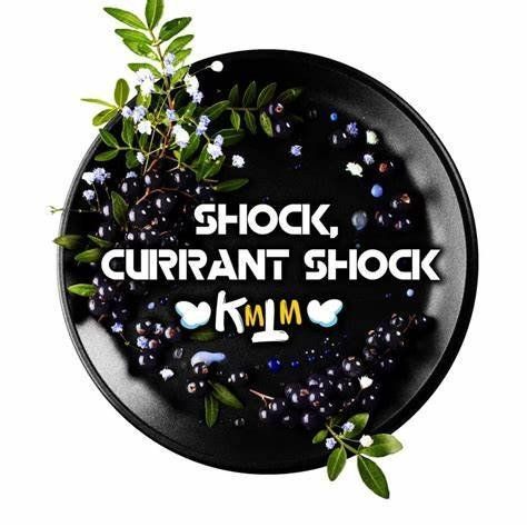 Shok Kurant - 100g